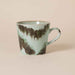 HKLIVING light green cappuccino mug crafted from stoneware with a reactive glaze and organic finish.