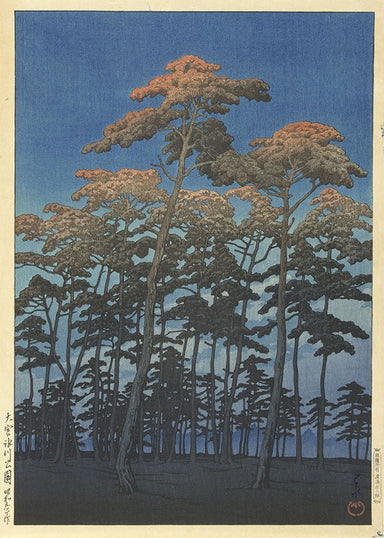 Japanese Forest Wall Art Print - stoneandbeige